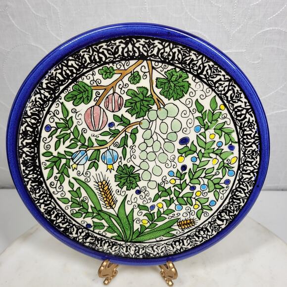 Vtg Hand Painted Israel Ceramic Wall Plate 8.5” Grapes Floral Botanical Blue Rim - Picture 4 of 16